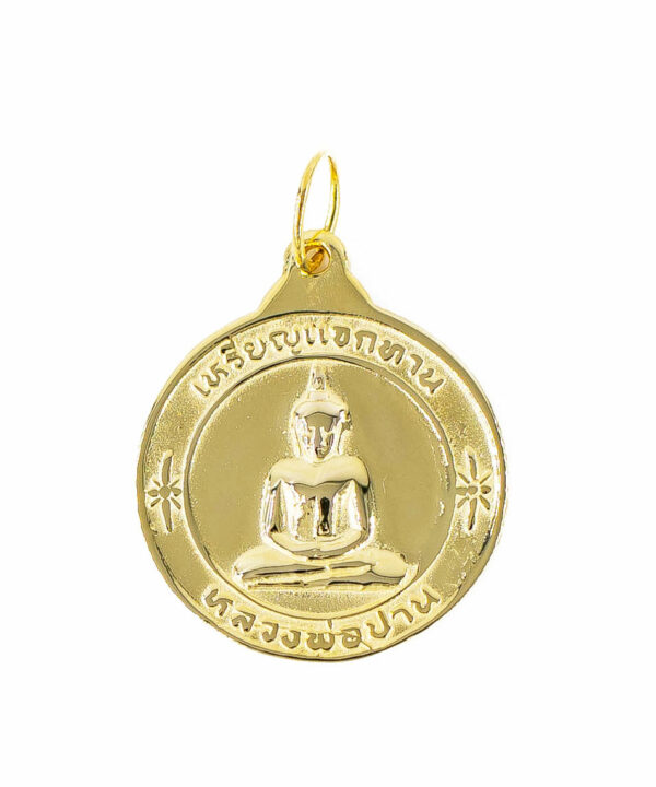 Charm Buddha
