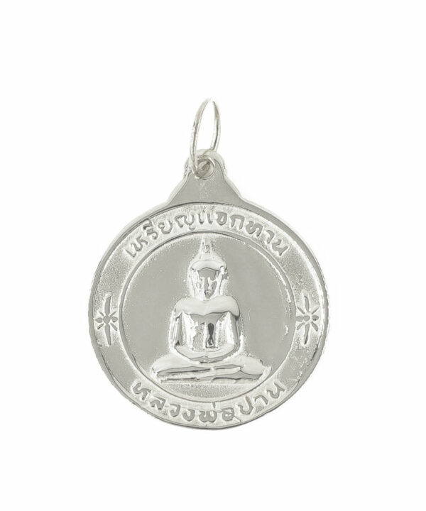 Charm Buddha